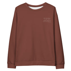 Light Brown Urban Sweatshirt